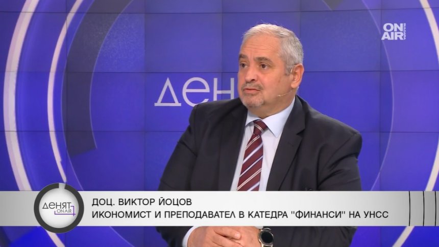 Икономист: Ще има рецесия и намалено потребление, чакат ни тежки месеци