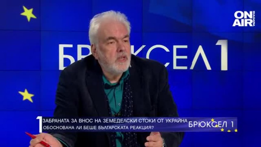Ще се стигне ли до съд с ЕК заради забраната на внос от Украйна?