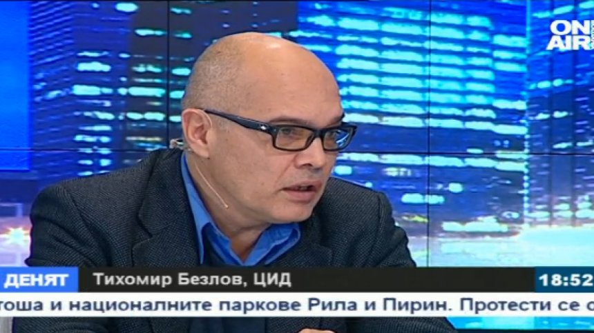 Тихомир Безлов, ЦИД: Турция е големият вносител за Русия, а не обратното