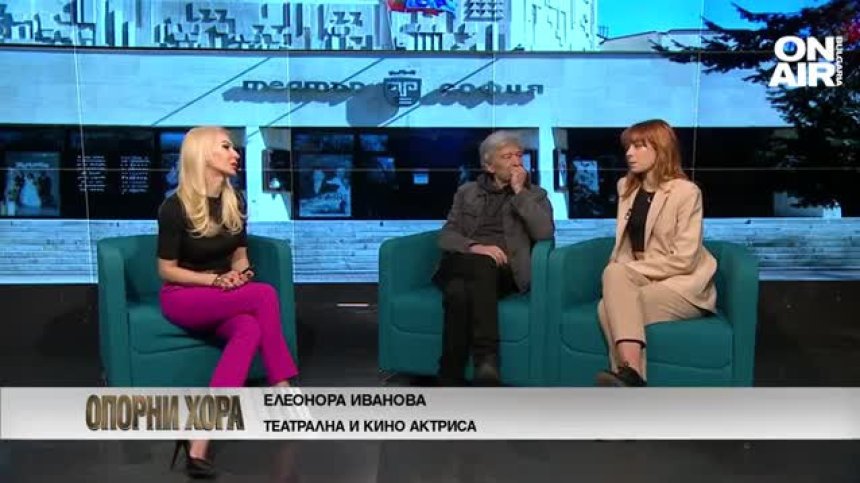 Ириней Константинов: Вместо червени линии &ndash; бяло, зелено и червено в името на България! 