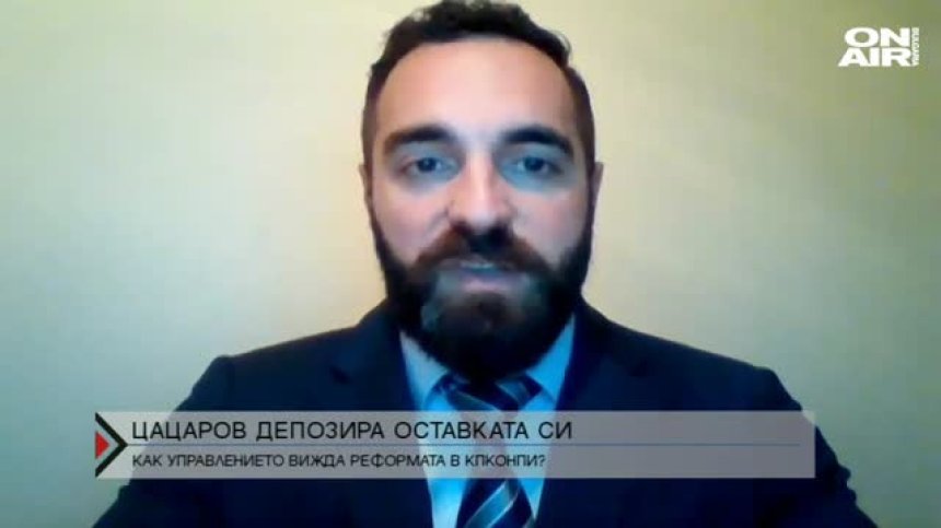 Изслушват Цацаров в парламента до няколко седмици