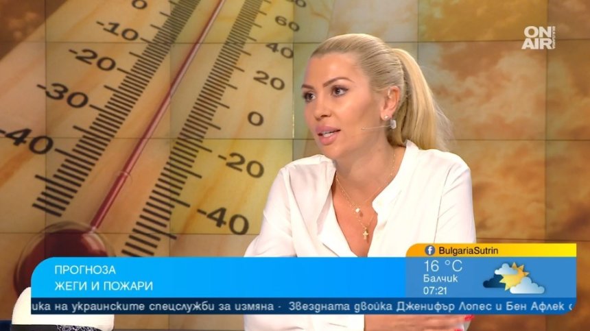 Синоптик: До дни идва екстремно горещо време - живакът стига 43 градуса