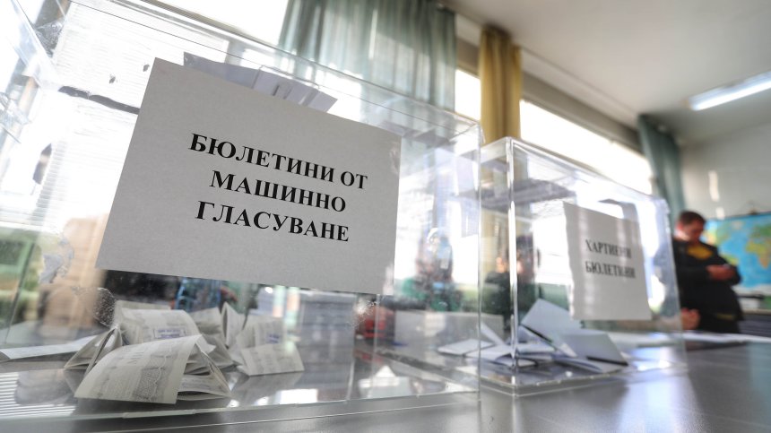 Председател на СИК е гласувал два пъти на изборите през 2023 г.