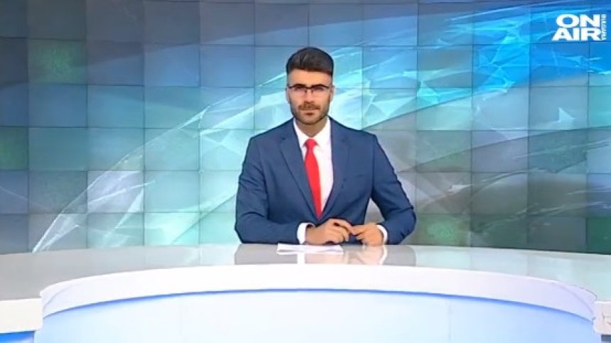 Централна емисия