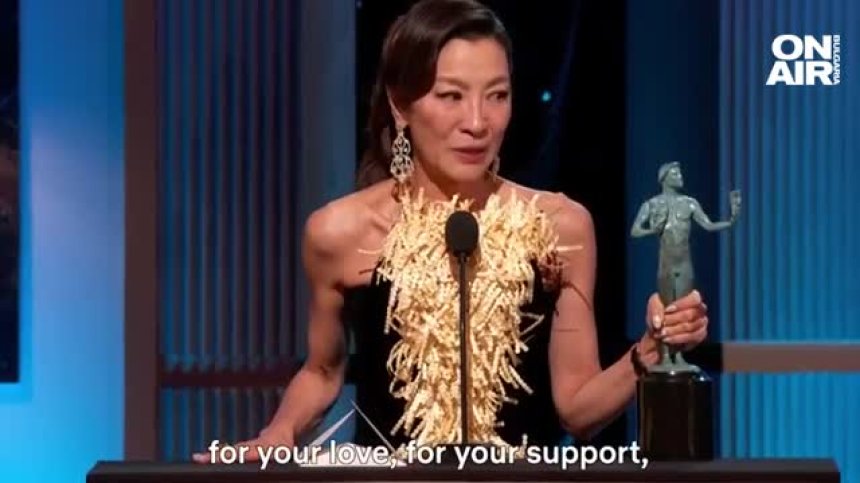 Комедия спечели най-големите отличия на Гилдията на филмовите актьори