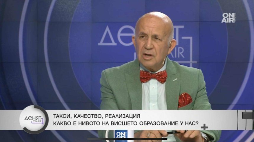Родители жертват залъка си за образованието на децата, на тях им липсва мотивация