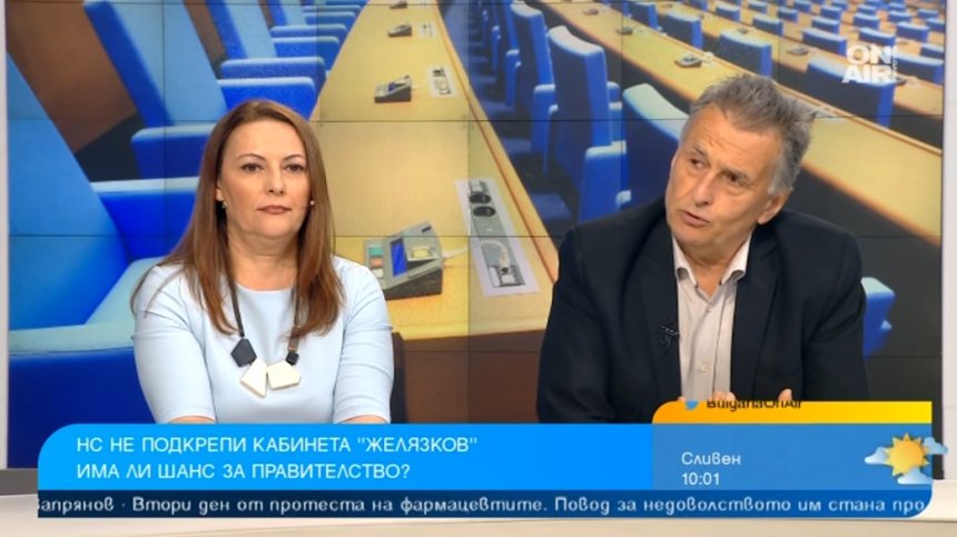 Задават се нови избори,  процесите в ДПС са ключови
