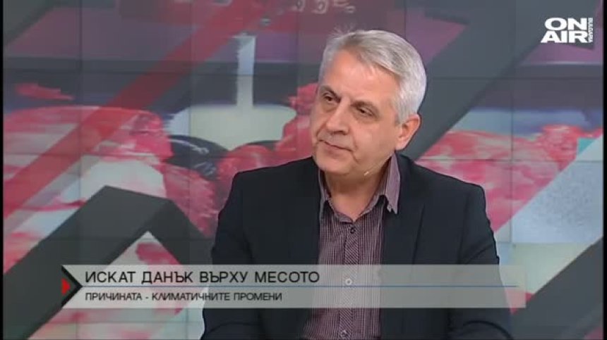  "Директно" - 14.02.20 - пълен запис