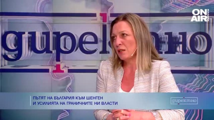 България и Румъния ще влязат заедно в Шенген