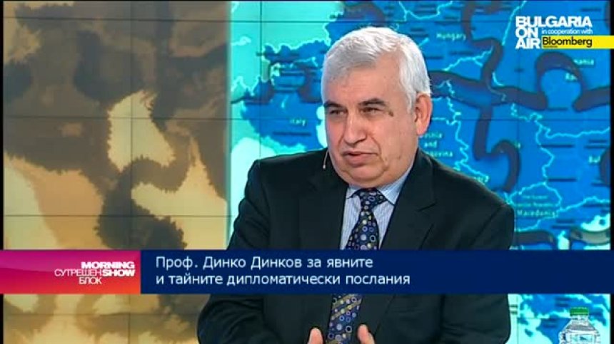 Проф. Динков: Черноморският регион е във фокуса на световните лидери