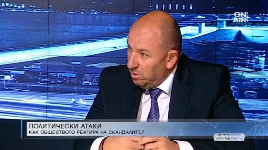 Кой трябва да поеме отговорност за снимките, с които атакуваха Борисов?
