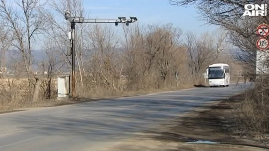 Пловдив, Русе и Дупница готови за протест заради винетките