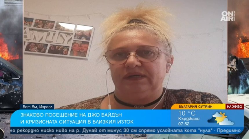 Байдън не отива в Израел само да помага, заради него се бави сухопътната атака