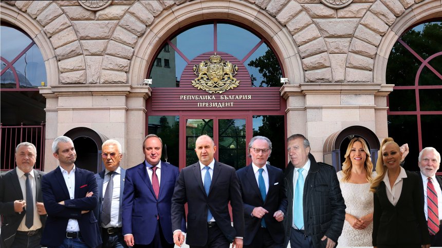 Това са кандидатите за президентския пост, които ще се борят за одобрението ни