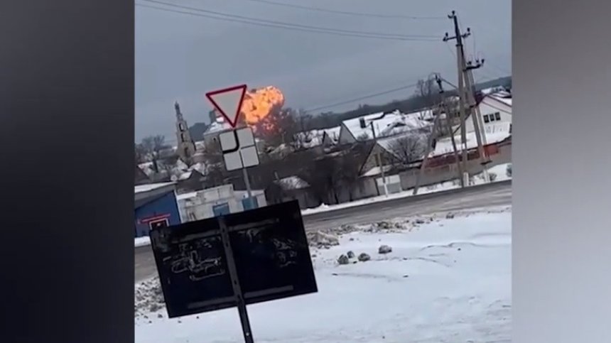 Руски Ил-76 с 65 украински военнопленници се разби в Белгородска област (+ВИДЕО)