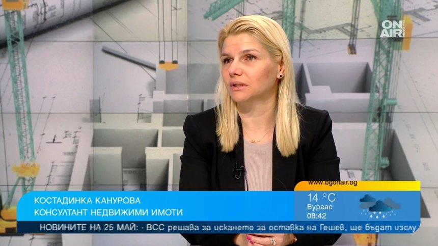 Продължава поскъпването на имотите ново строителство, внимавайте с жилищата "на зелено"