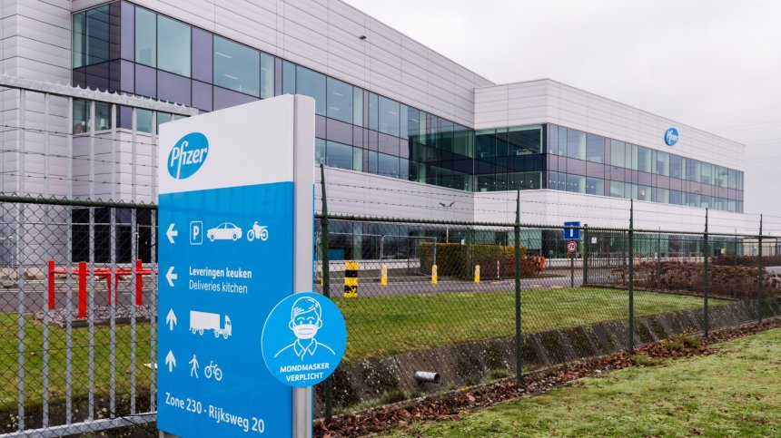 Лондон одобрява ваксината на "Pfizer" и "BioNTech" до дни