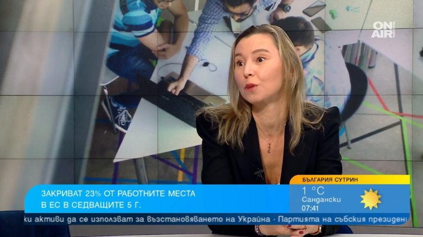 Ще си търсят нова работа: Изкуственият интелект "поглъща" пощальони, месари, бармани, библиотекари