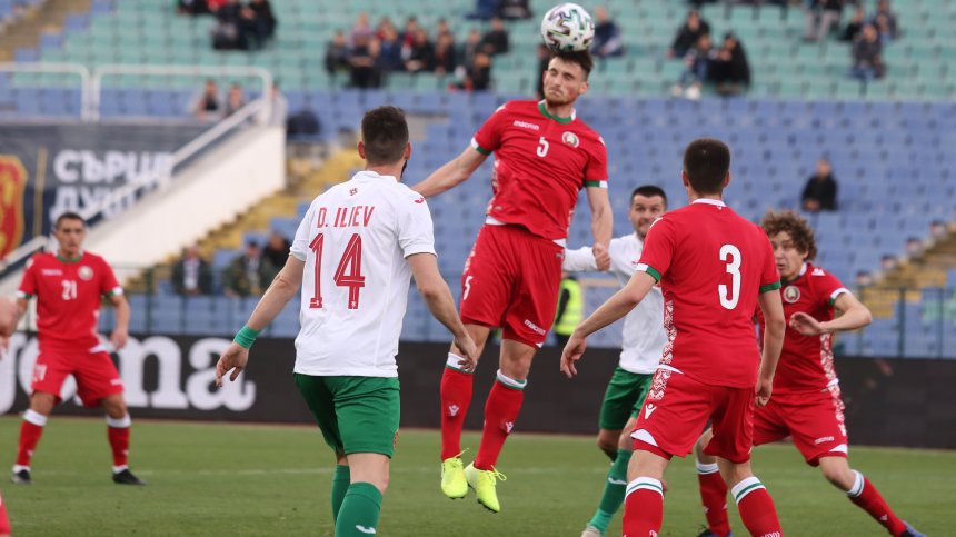България отстъпи на Беларус с 0:1