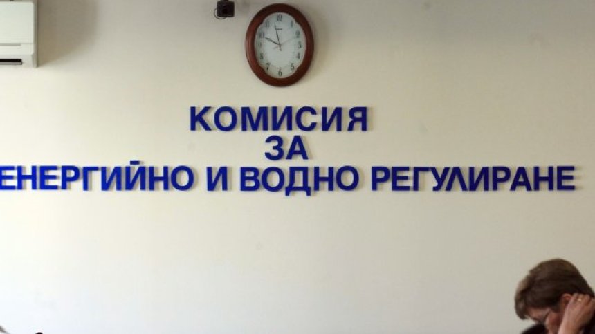 По-ниска цена на природния газ, на парното и топлата вода - непроменена