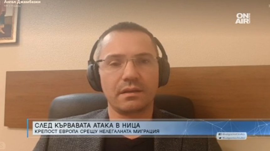 Джамбазки за мигрантите: Искате ли в София да се разхождат хора, които режат глави?