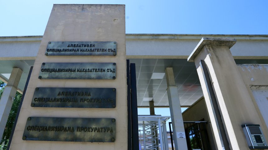 Настояват за тежки присъди за двама мъже, опитали да убият охранител в дискотека