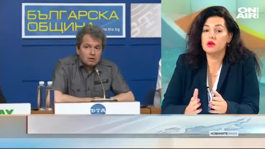 Обедна емисия