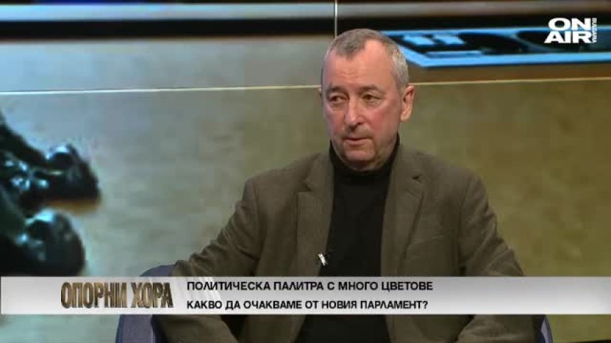 Г. Пирински: Слави Трифонов не очакваше такъв резултат