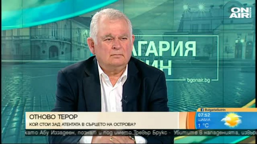 Ген. Кирчо Киров: Турция не може да си позволи изпращане на мигранти към границата ни