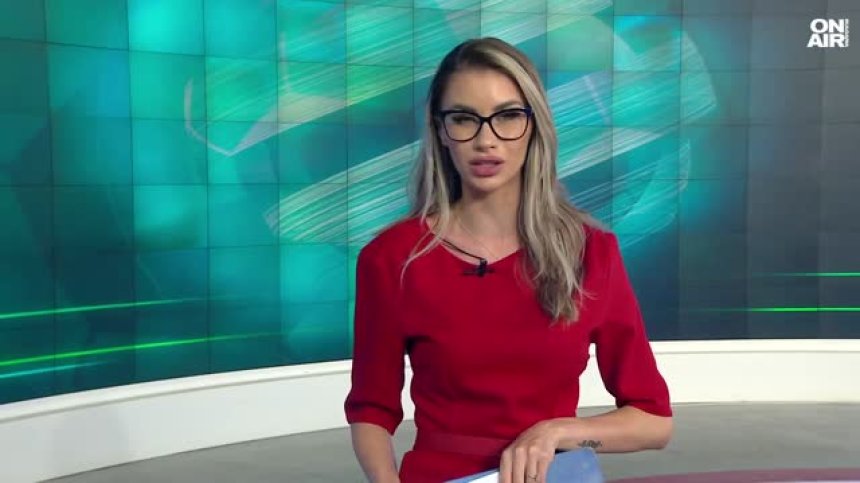 Централна емисия