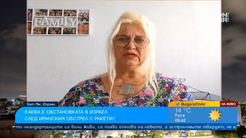 Журналист от Израел: Снощи всичко беше като от филм на ужасите