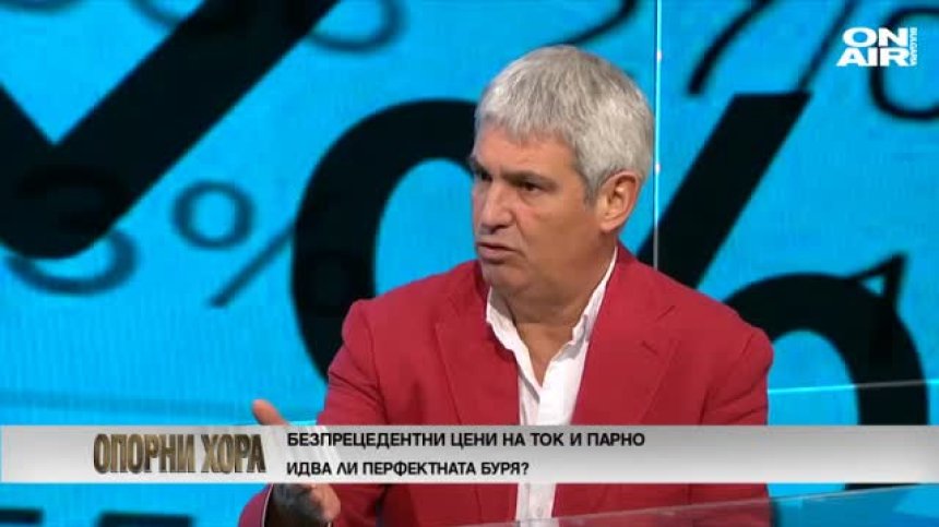 Пламен Димитров, КНСБ: Ще има втора актуализация на бюджета заради тока и парното
