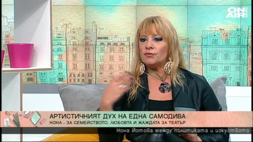 Нона Йотова с нов албум с песни по текст на майка ѝ 