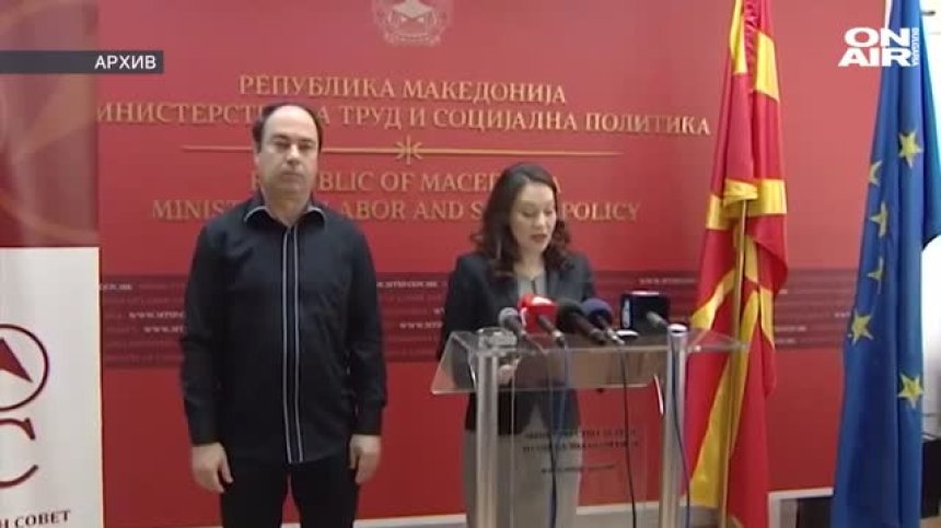 Уволниха министър в Македония заради спора на името на страната