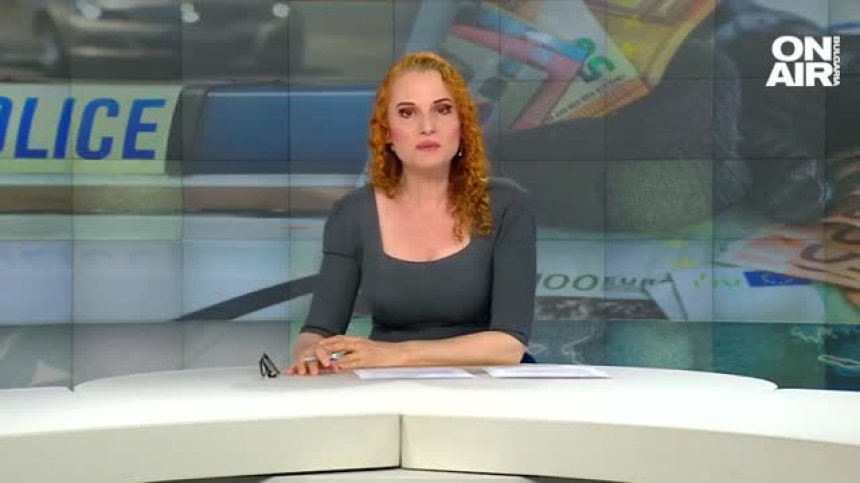 Обедна емисия