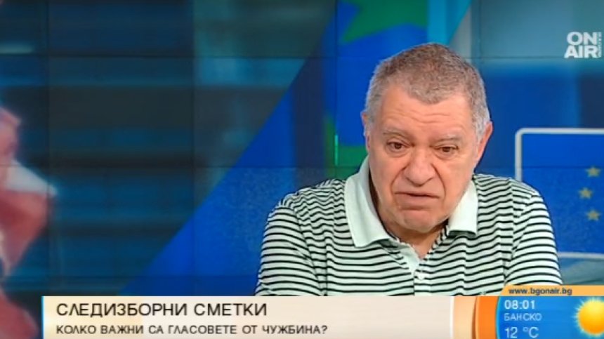 Проф. Константинов видя слаба организация на вота и необучени членове на СИК