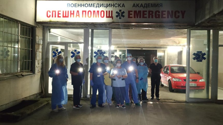 Големи столични болници: Само с общи усилия ще победим заразата