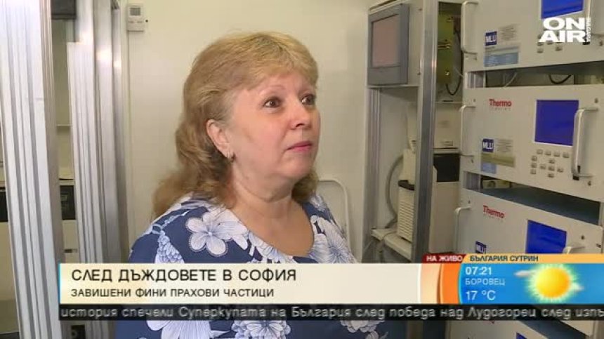 Над 50 души на ден умират заради мръсния въздух