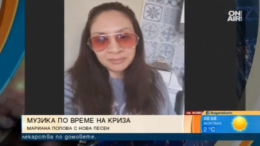 Мариана Попова: Хората ще се страхуват да се върнат в залите