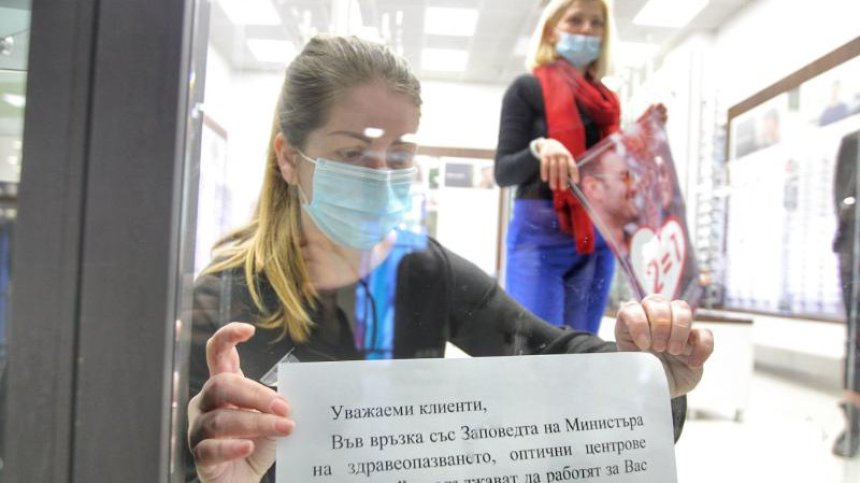 Спешно: Искат нехранителните магазини да бъдат отворени от 12 април