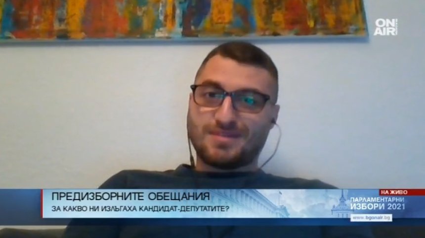 "Лъжеш ли": Какво обещават и какво (не) изпълняват политиците