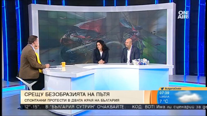 Експерт: Войната по пътищата трябва да бъде спряна от самите нас