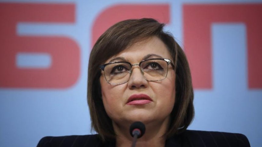 Нинова: ГЕРБ, ДПС и президентът Радев наредиха пъзела