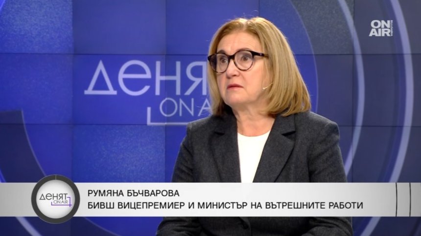 Румяна Бъчварова за младите: Политиците ще трябва да се съобразяват с ново явление