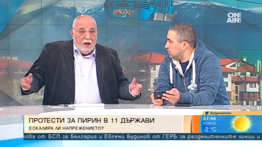 Протестите за Пирин са политически, няма екология, настоя Юлий Москов