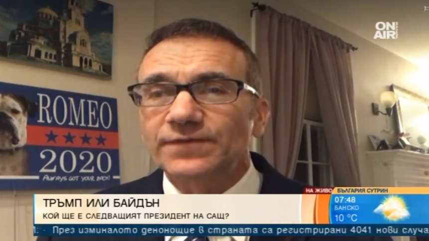 Проф. Мермерски: Нещата в САЩ са на ръба, прогнозирам, че ще е Тръмп