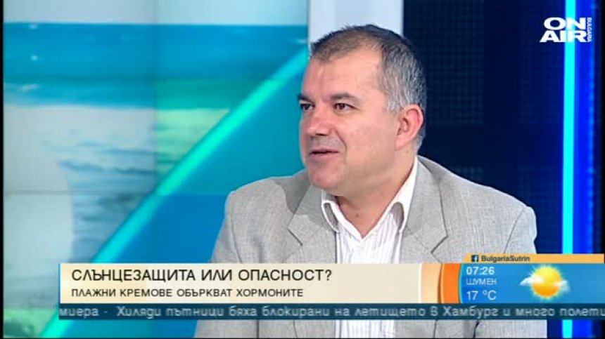 Защитават ли или вредят UV маслата?