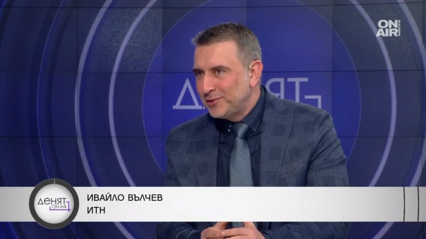 Ивайло Вълчев: Ще има нова сглобка, ГЕРБ ще оставят Асен Василев