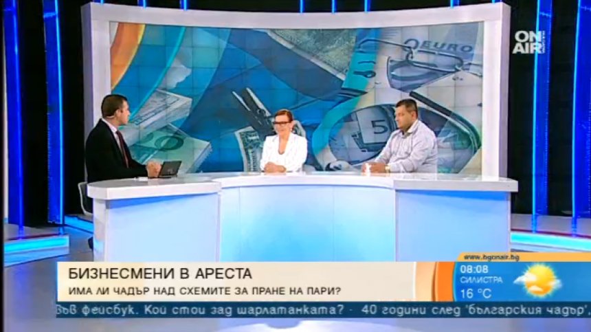 Хващаме ги, пускаме ги и така до край света&hellip; Какво ще постигне прокуратурата?