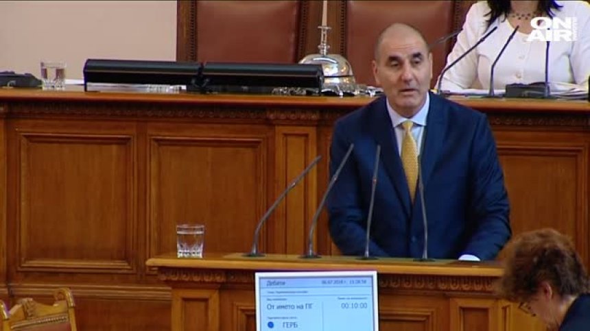 Отново напрежение в НС: БСП отправи остри обвинения към Цветанов